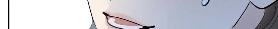 Read Rejoice in Your Enemies chapter 57 image 33 on Lezhin