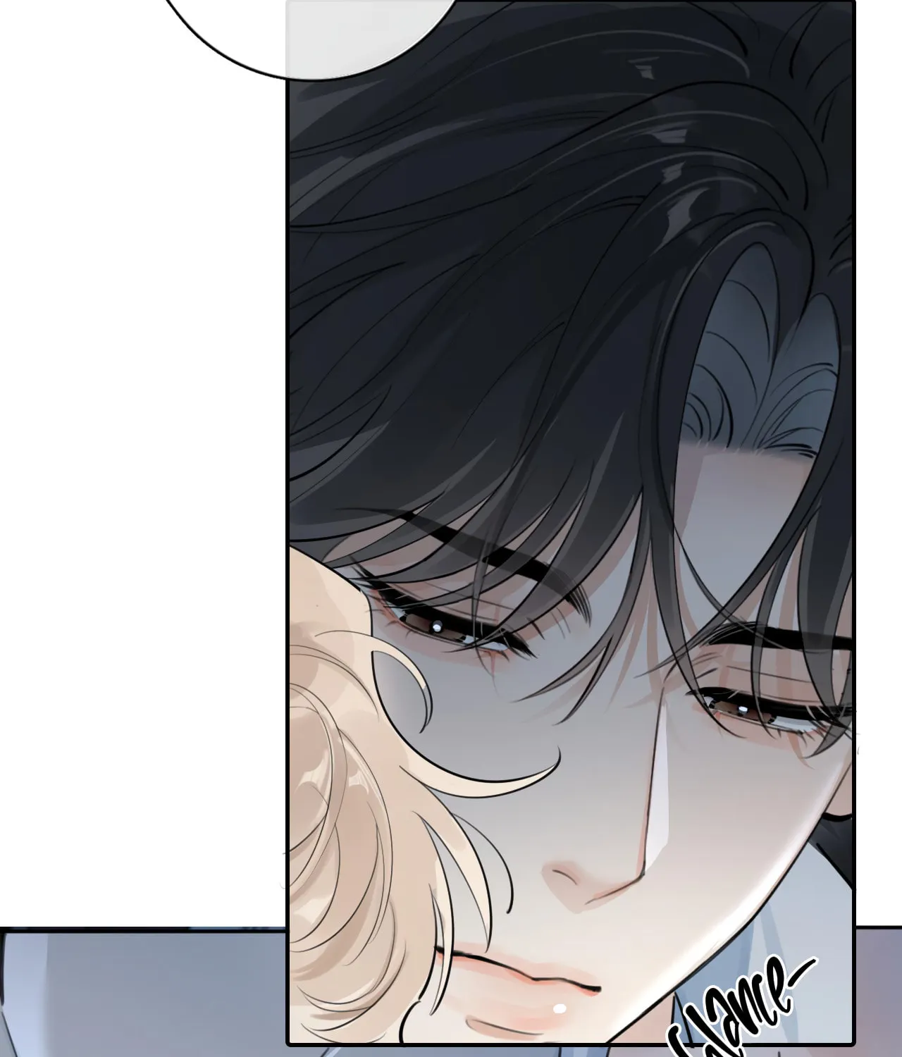Read Rejoice in Your Enemies chapter 57 image 6 on Lezhin