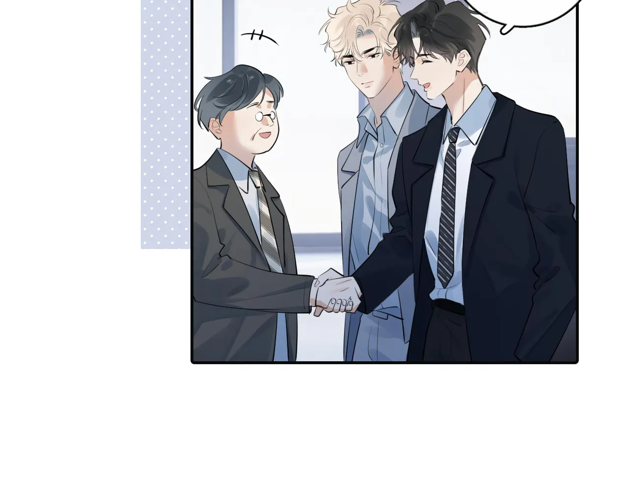 Read Rejoice in Your Enemies chapter 57 image 60 on Lezhin