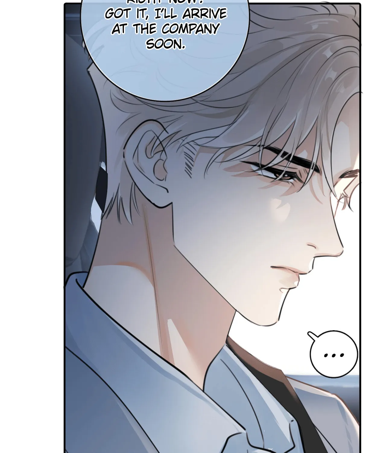 Read Rejoice in Your Enemies chapter 57 image 72 on Lezhin