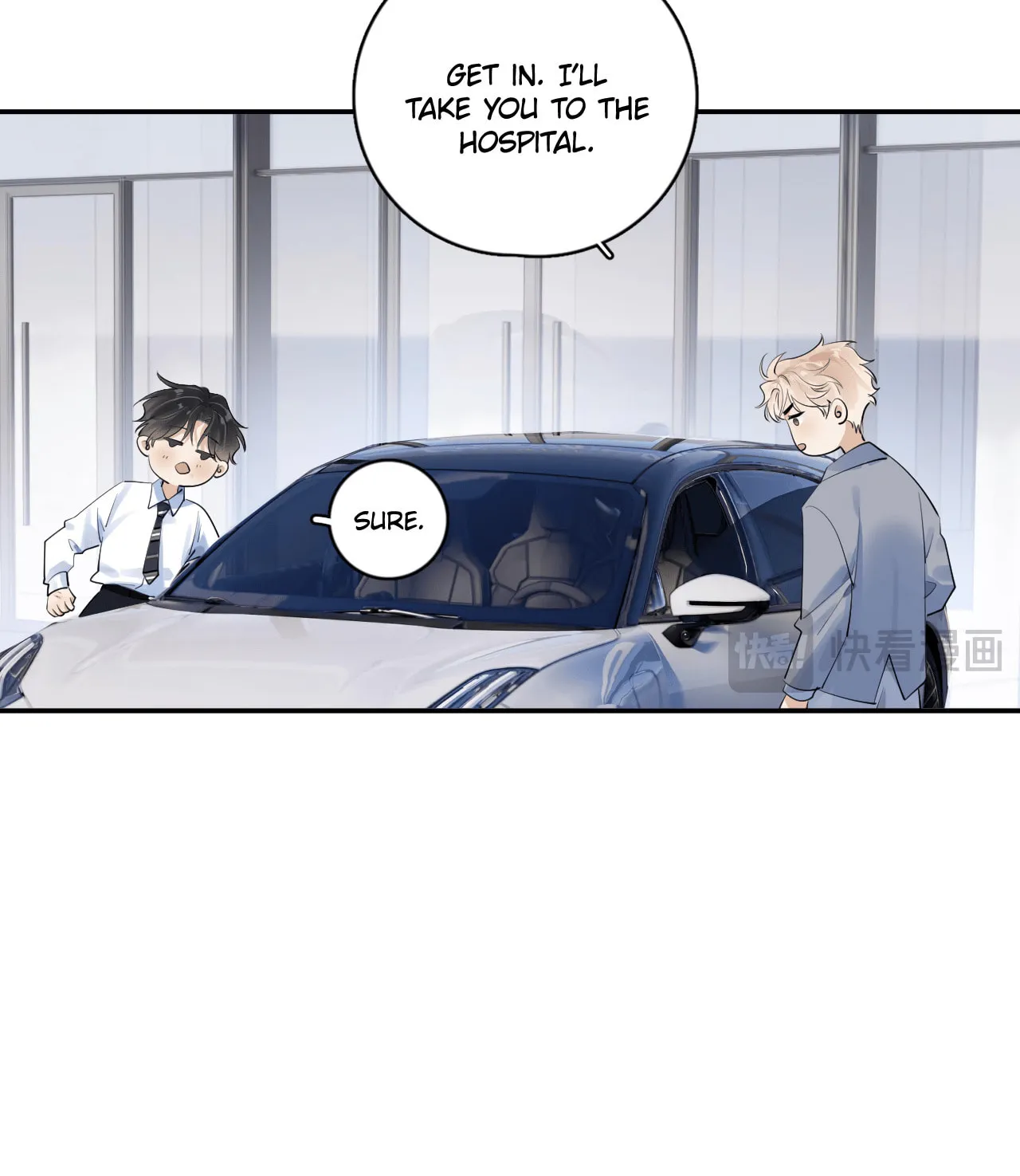 Read Rejoice in Your Enemies chapter 59.5 image 3 on Lezhin