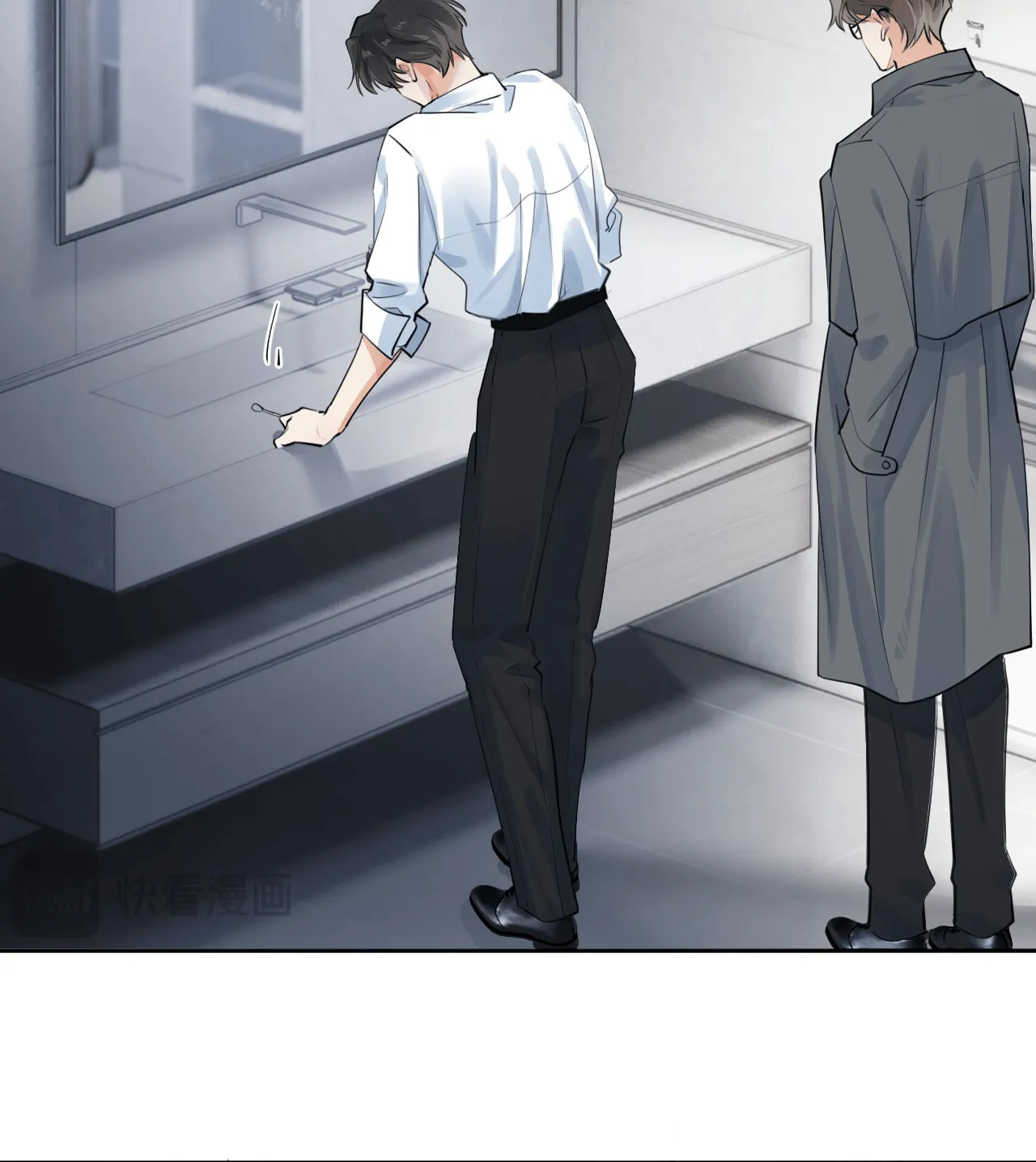 Read Rejoice in Your Enemies chapter 59 image 13 on Lezhin