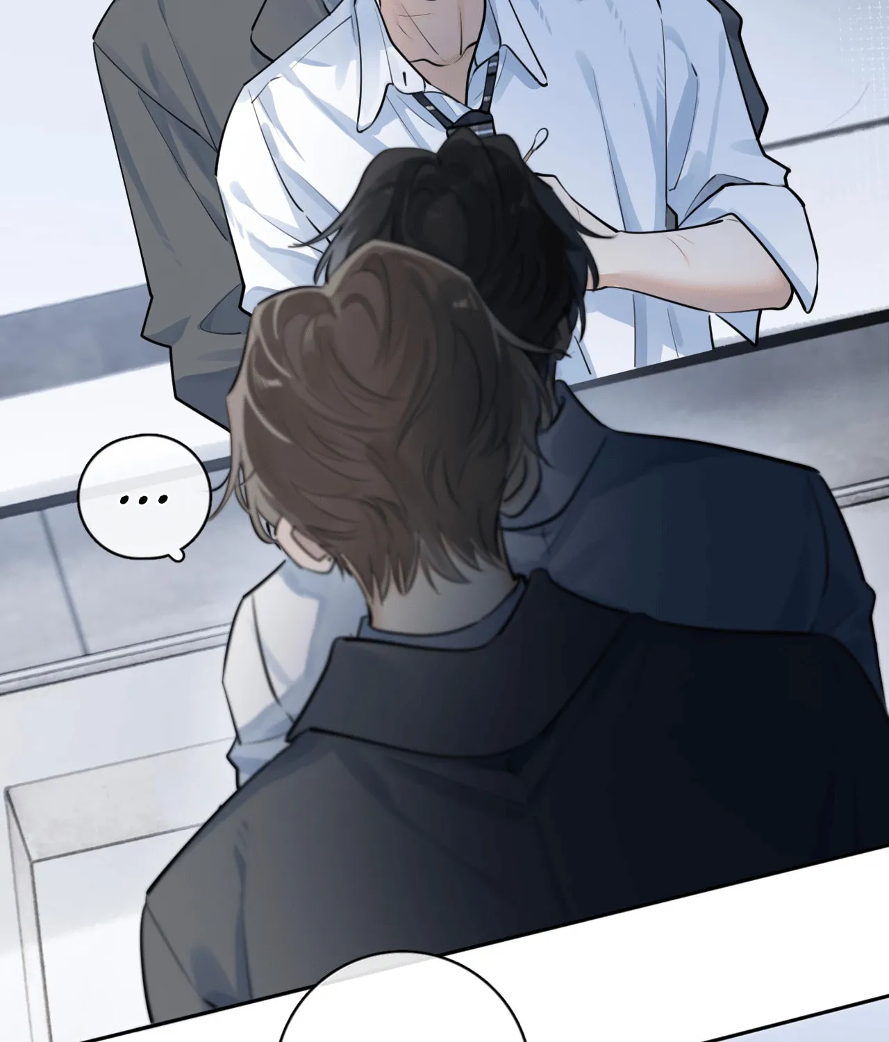 Read Rejoice in Your Enemies chapter 59 image 16 on Lezhin