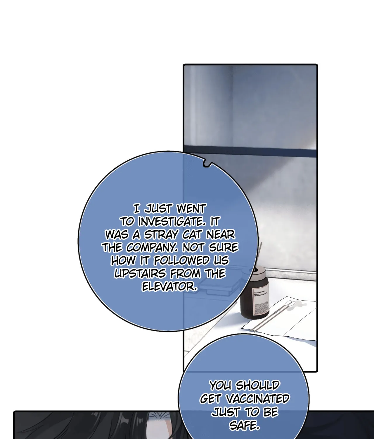 Read Rejoice in Your Enemies chapter 59 image 2 on Lezhin
