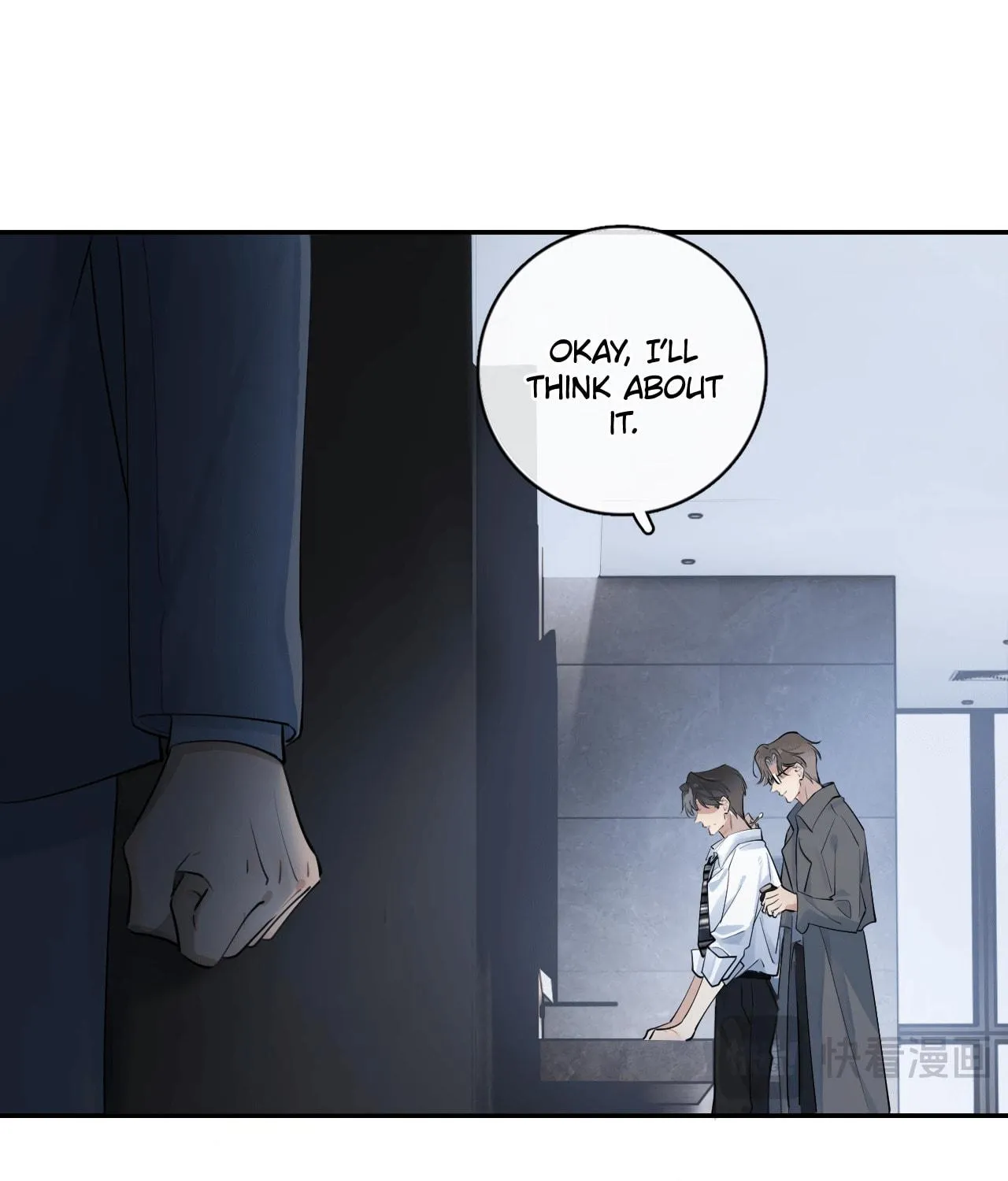 Read Rejoice in Your Enemies chapter 59 image 23 on Lezhin