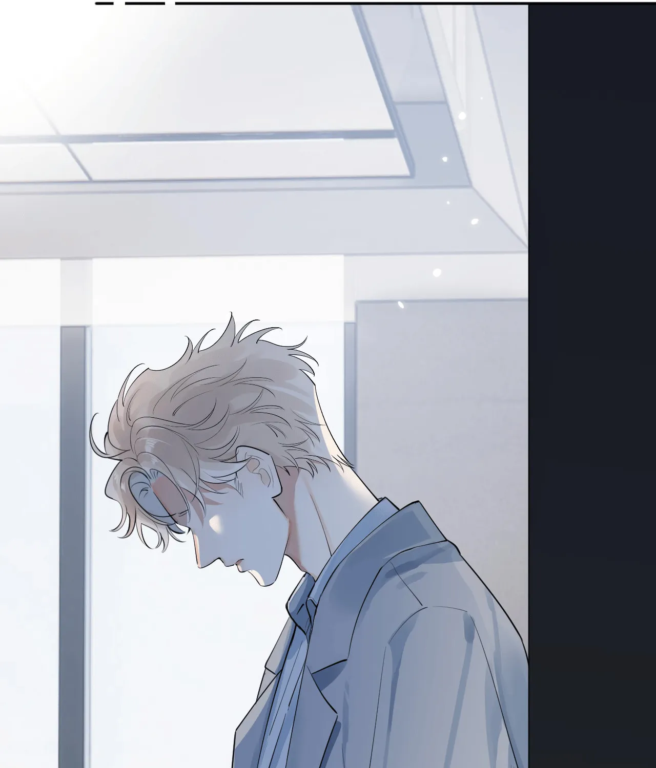 Read Rejoice in Your Enemies chapter 59 image 25 on Lezhin