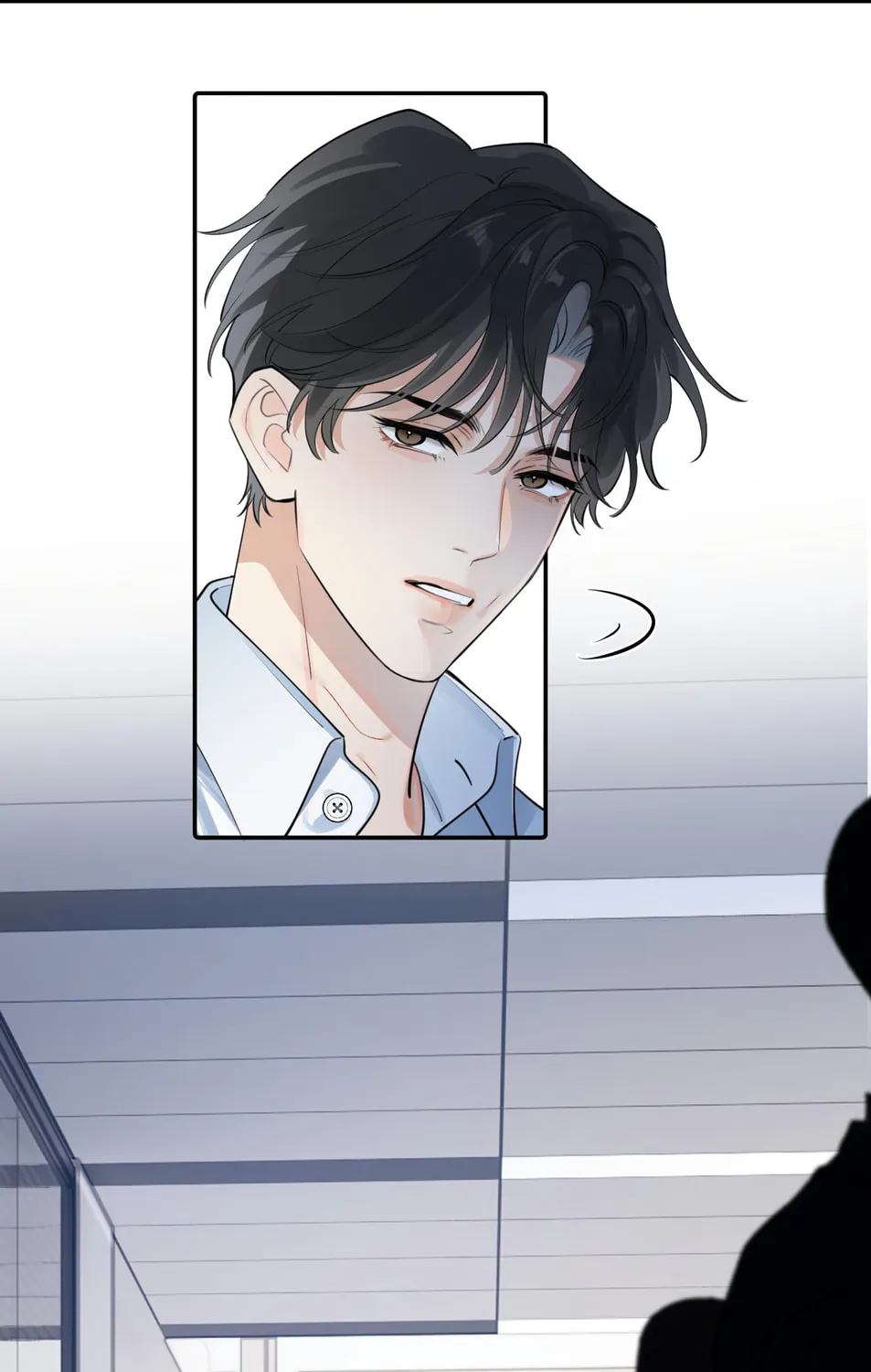 Read Rejoice in Your Enemies chapter 59 image 32 on Lezhin