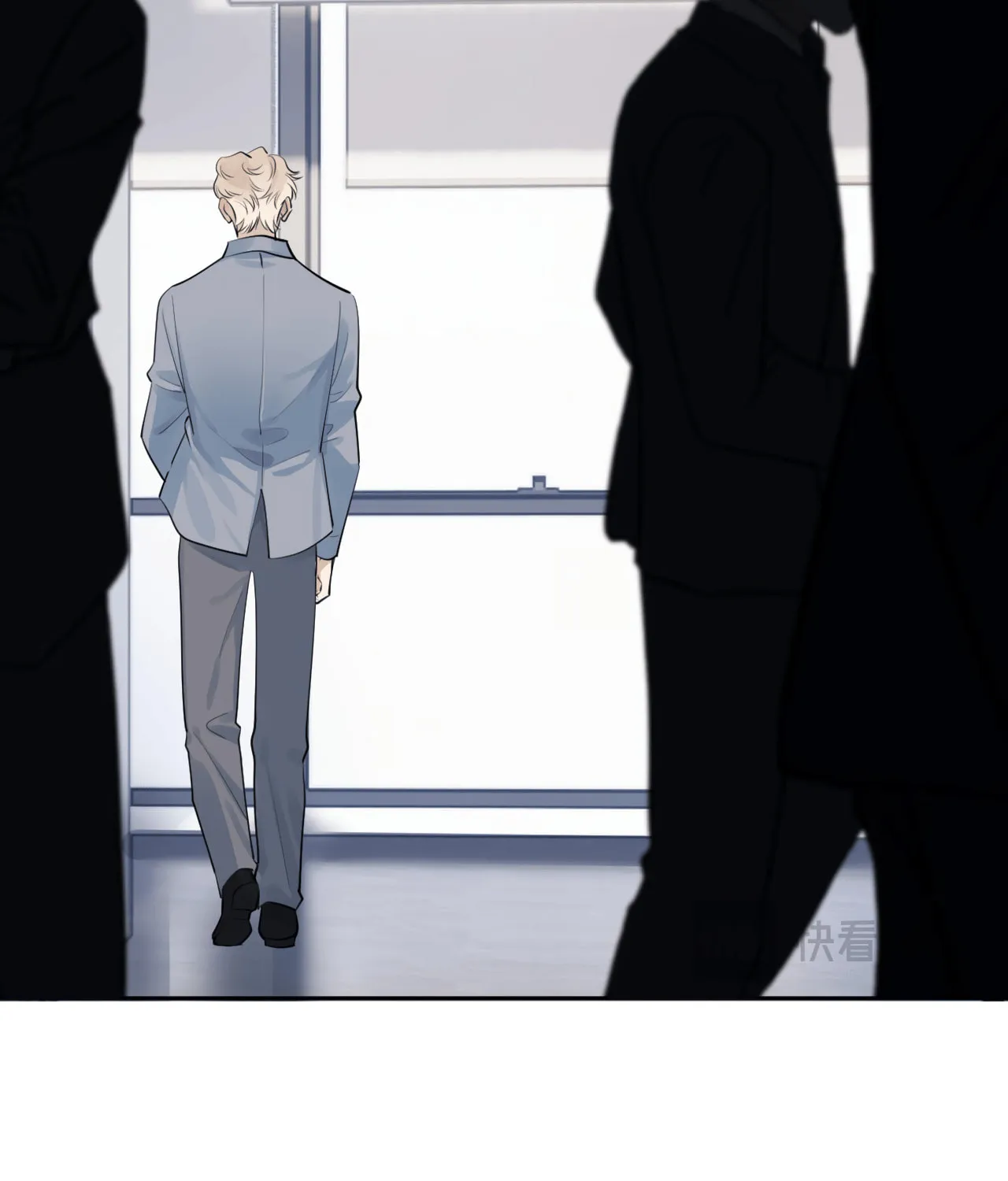 Read Rejoice in Your Enemies chapter 59 image 34 on Lezhin