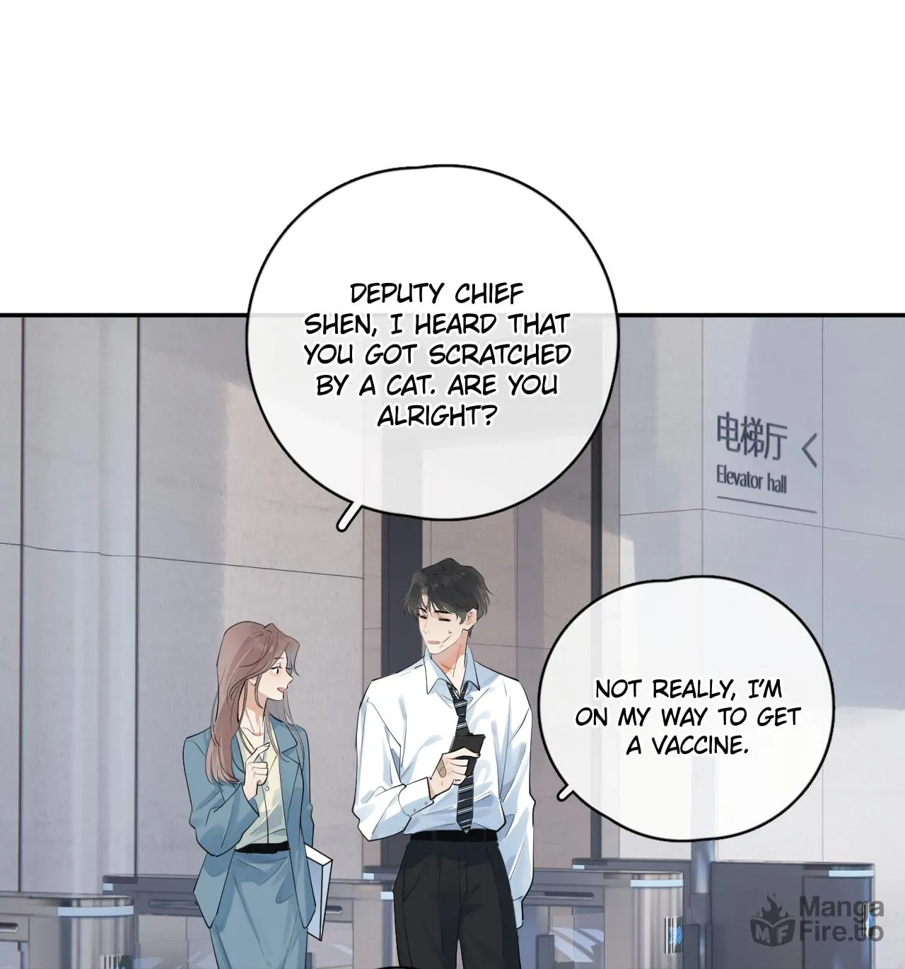 Read Rejoice in Your Enemies chapter 59 image 36 on Lezhin