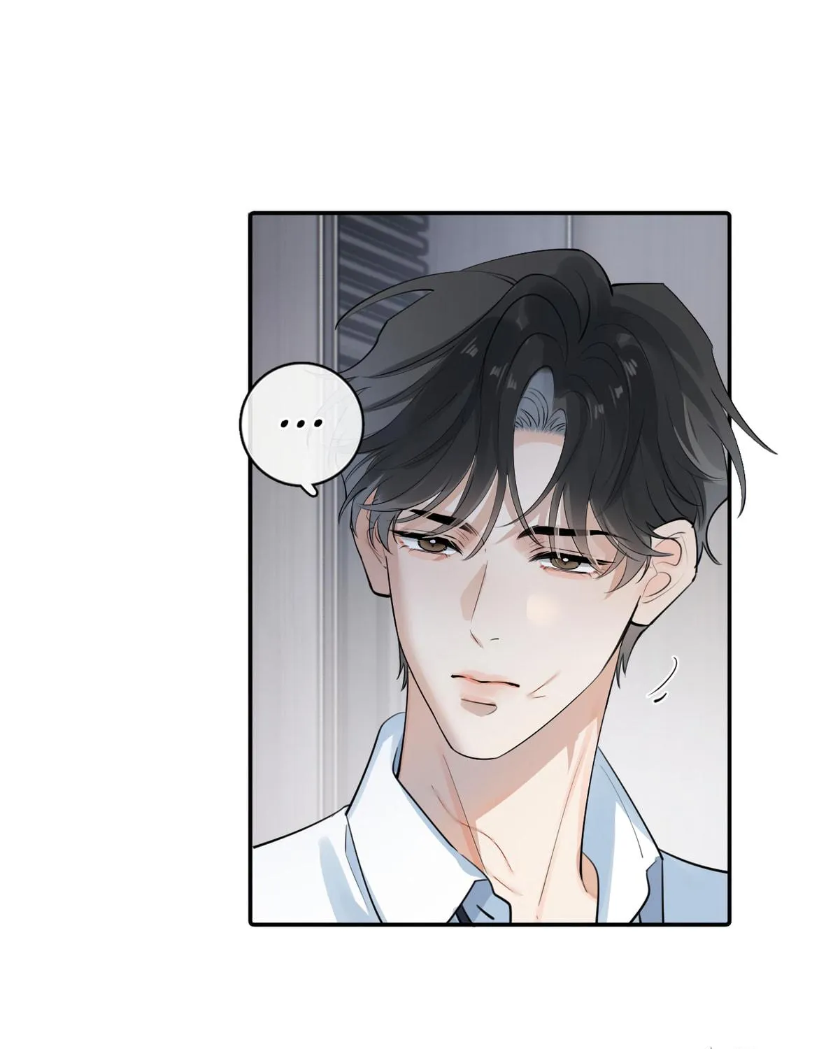 Read Rejoice in Your Enemies chapter 59 image 44 on Lezhin