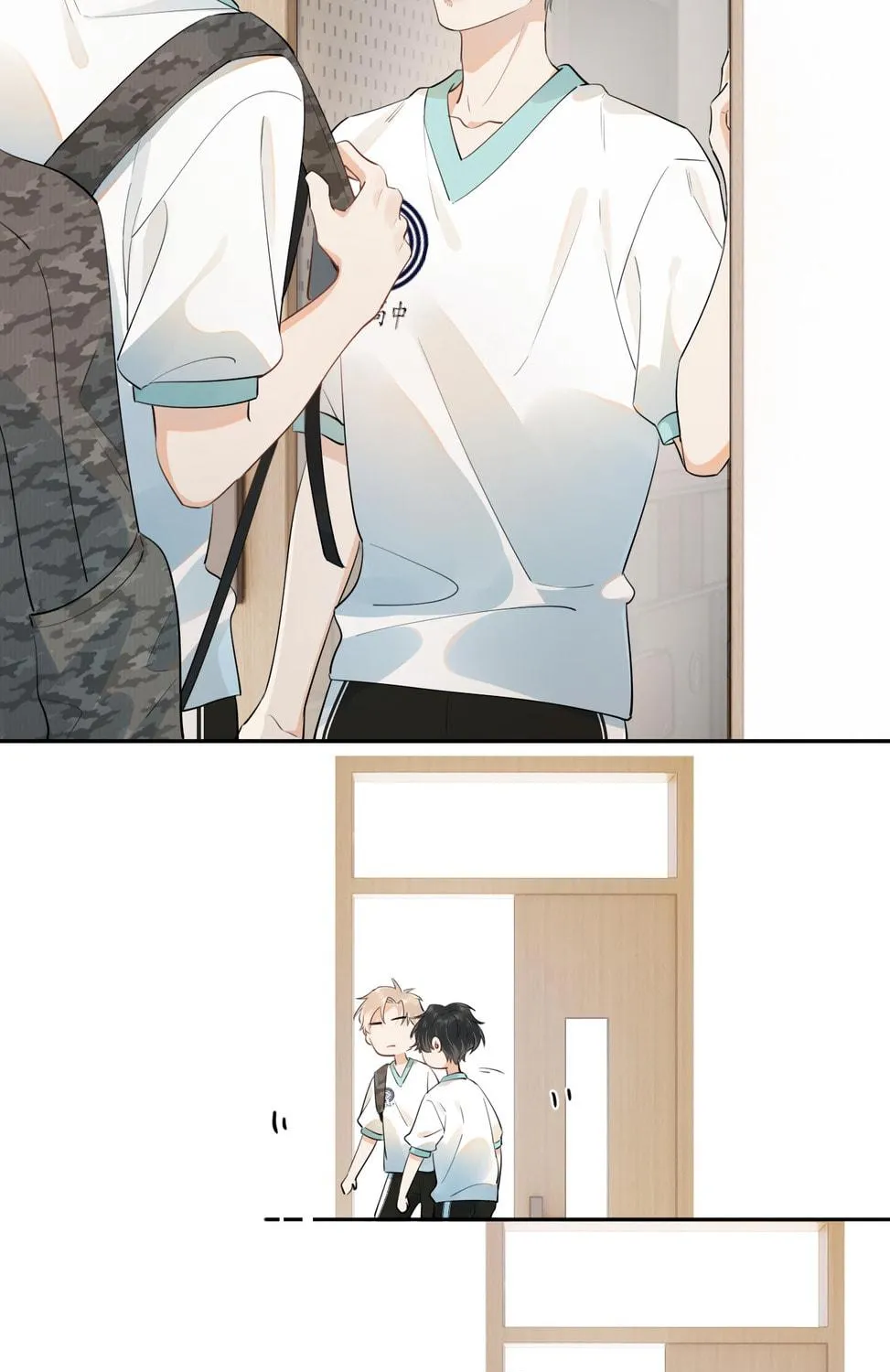 Read Rejoice in Your Enemies chapter 6 image 10 on Lezhin