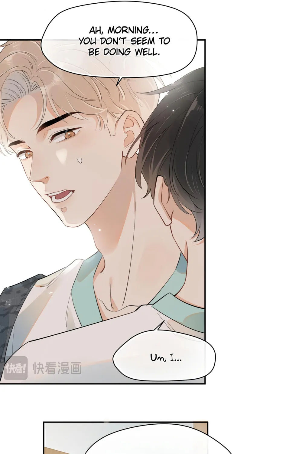 Read Rejoice in Your Enemies chapter 6 image 14 on Lezhin