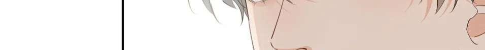 Read Rejoice in Your Enemies chapter 6 image 21 on Lezhin