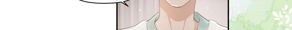 Read Rejoice in Your Enemies chapter 6 image 25 on Lezhin