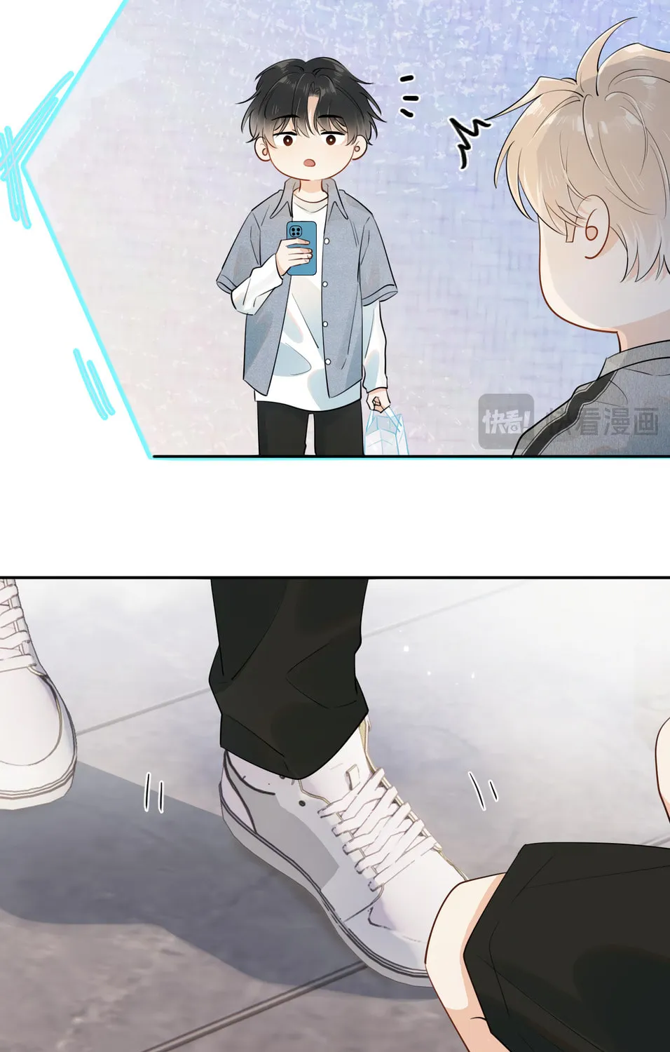 Read Rejoice in Your Enemies chapter 6 image 60 on Lezhin