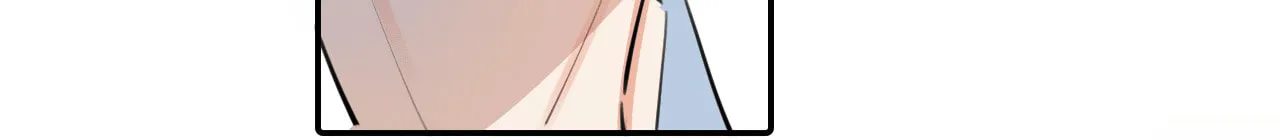 Read Rejoice in Your Enemies chapter 60 image 22 on Lezhin