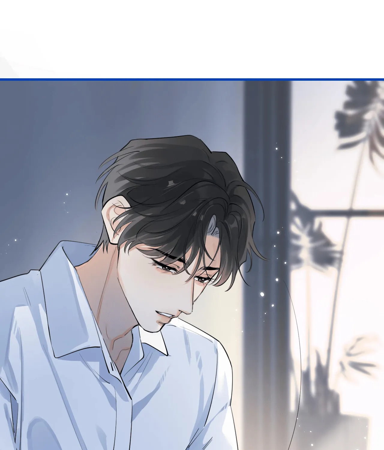 Read Rejoice in Your Enemies chapter 60 image 35 on Lezhin