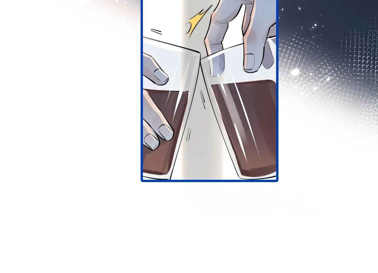 Read Rejoice in Your Enemies chapter 60 image 44 on Lezhin