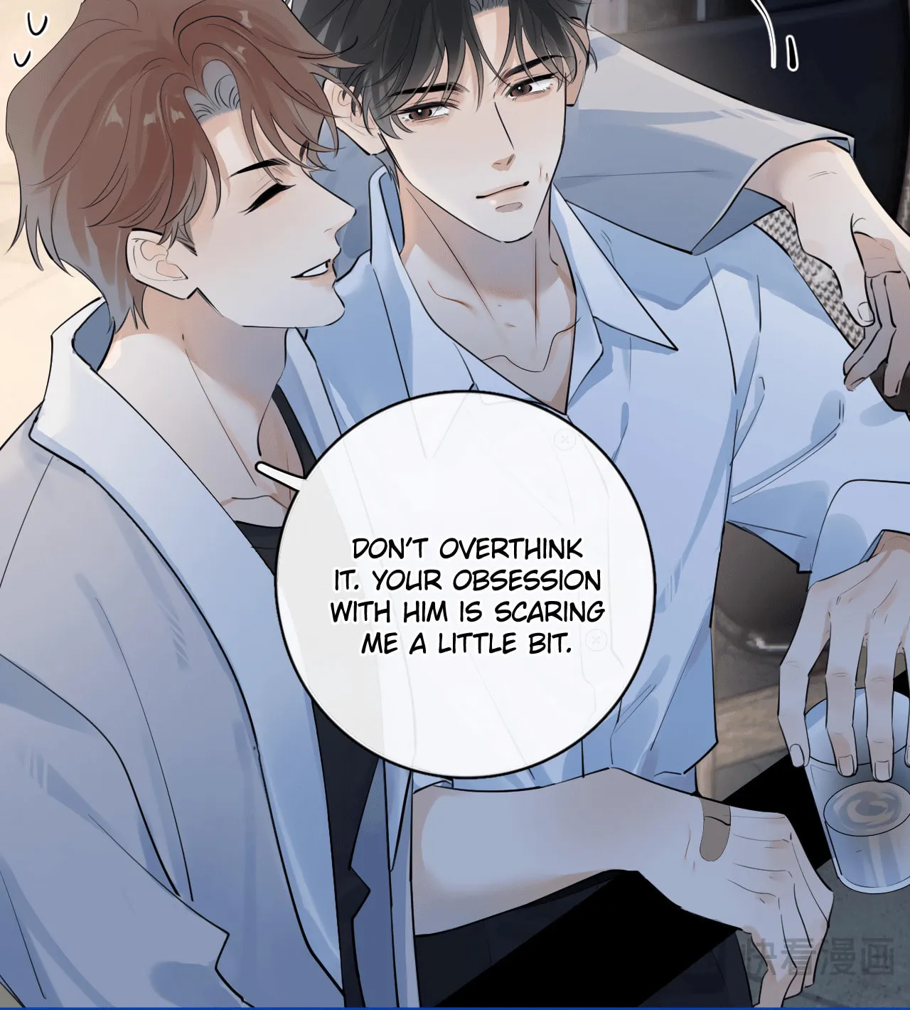 Read Rejoice in Your Enemies chapter 60 image 47 on Lezhin