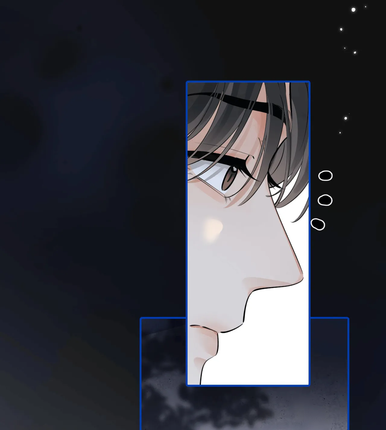 Read Rejoice in Your Enemies chapter 60 image 52 on Lezhin