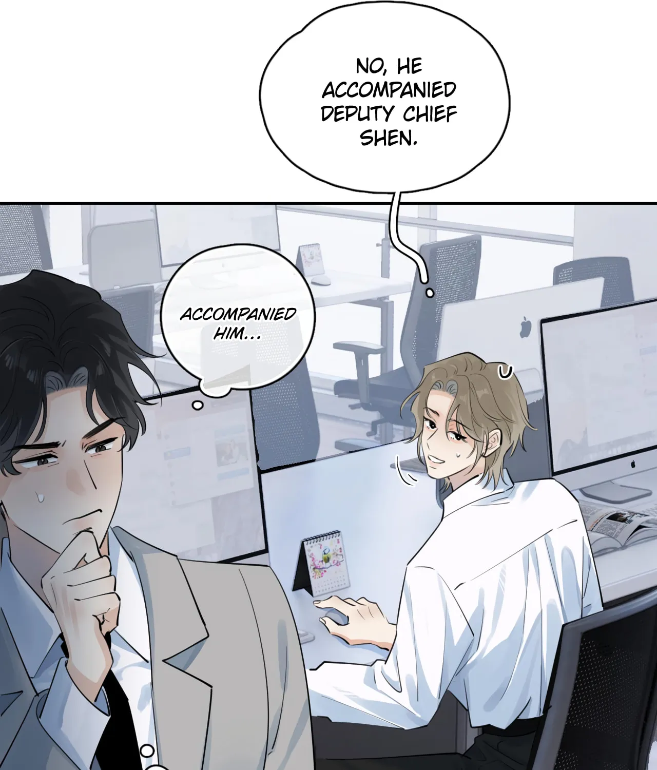 Read Rejoice in Your Enemies chapter 60 image 7 on Lezhin