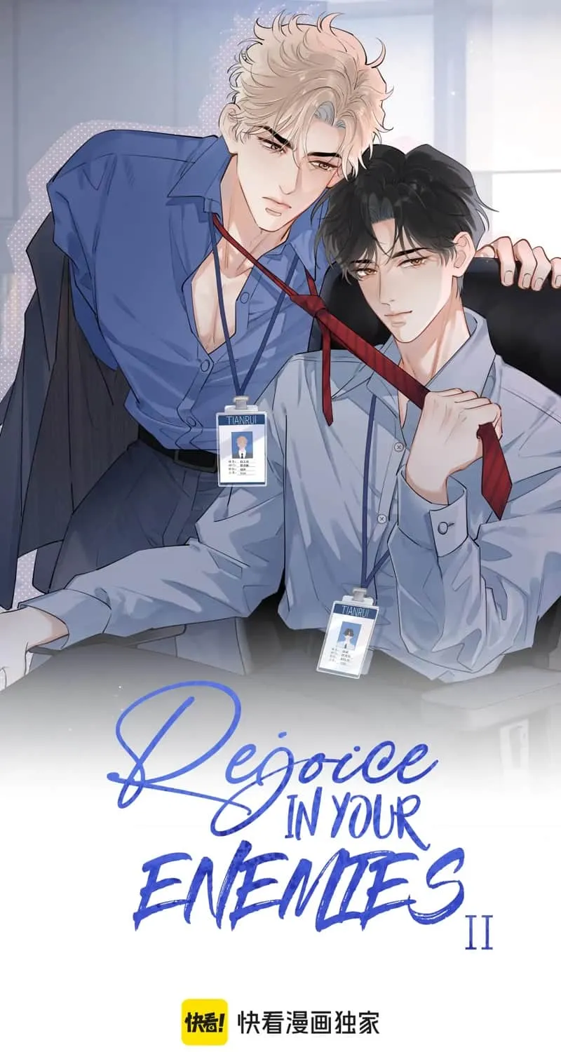 Read Rejoice in Your Enemies chapter 61 image 1 on Lezhin