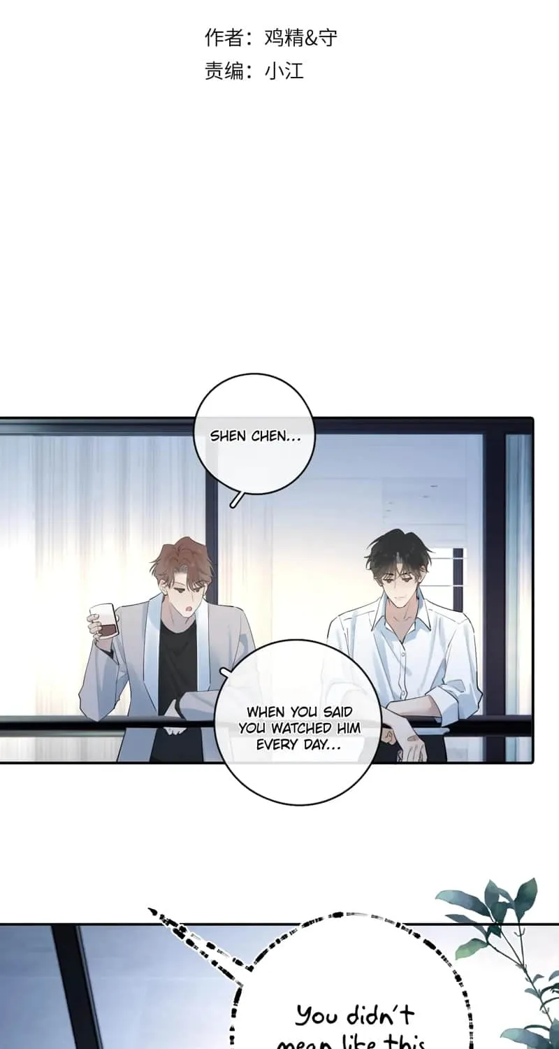 Read Rejoice in Your Enemies chapter 61 image 2 on Lezhin