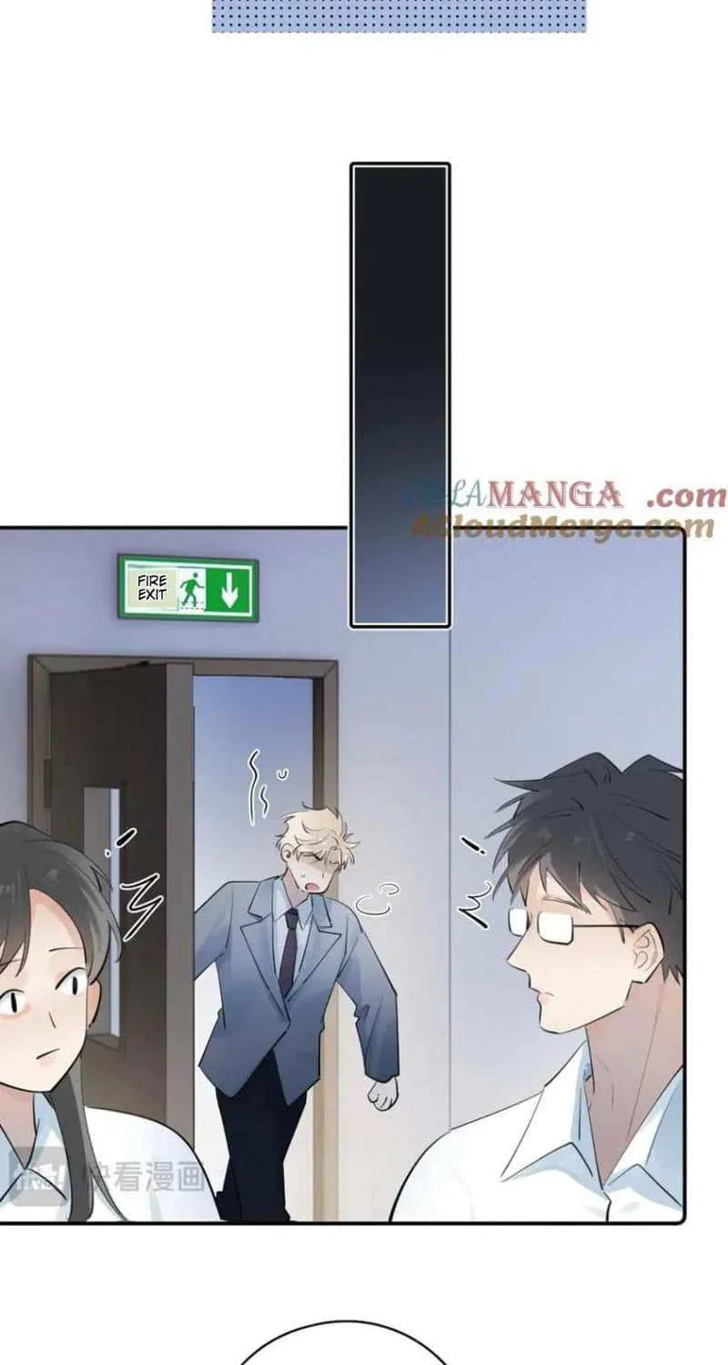 Read Rejoice in Your Enemies chapter 62 image 12 on Lezhin
