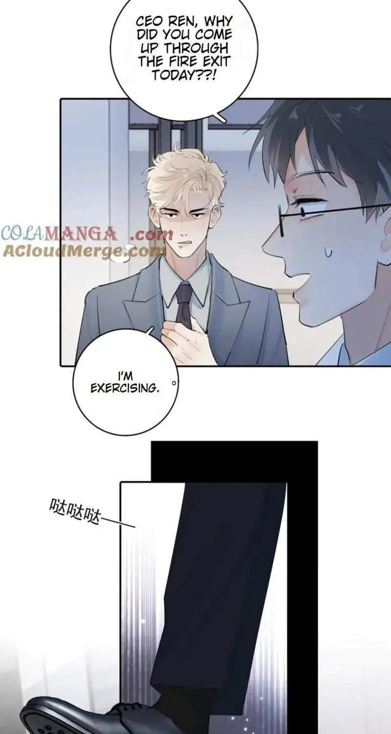 Read Rejoice in Your Enemies chapter 62 image 13 on Lezhin