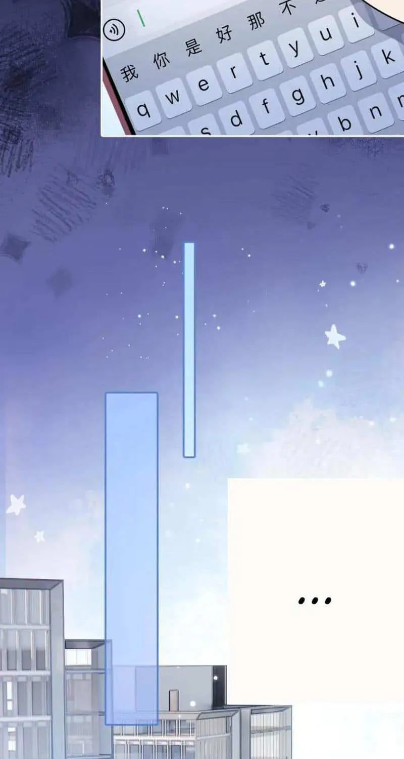Read Rejoice in Your Enemies chapter 62 image 3 on Lezhin