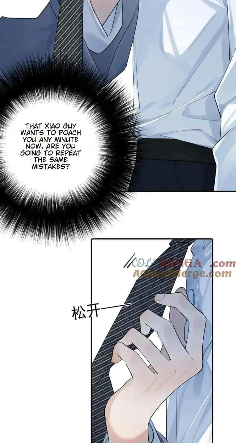 Read Rejoice in Your Enemies chapter 62 image 33 on Lezhin