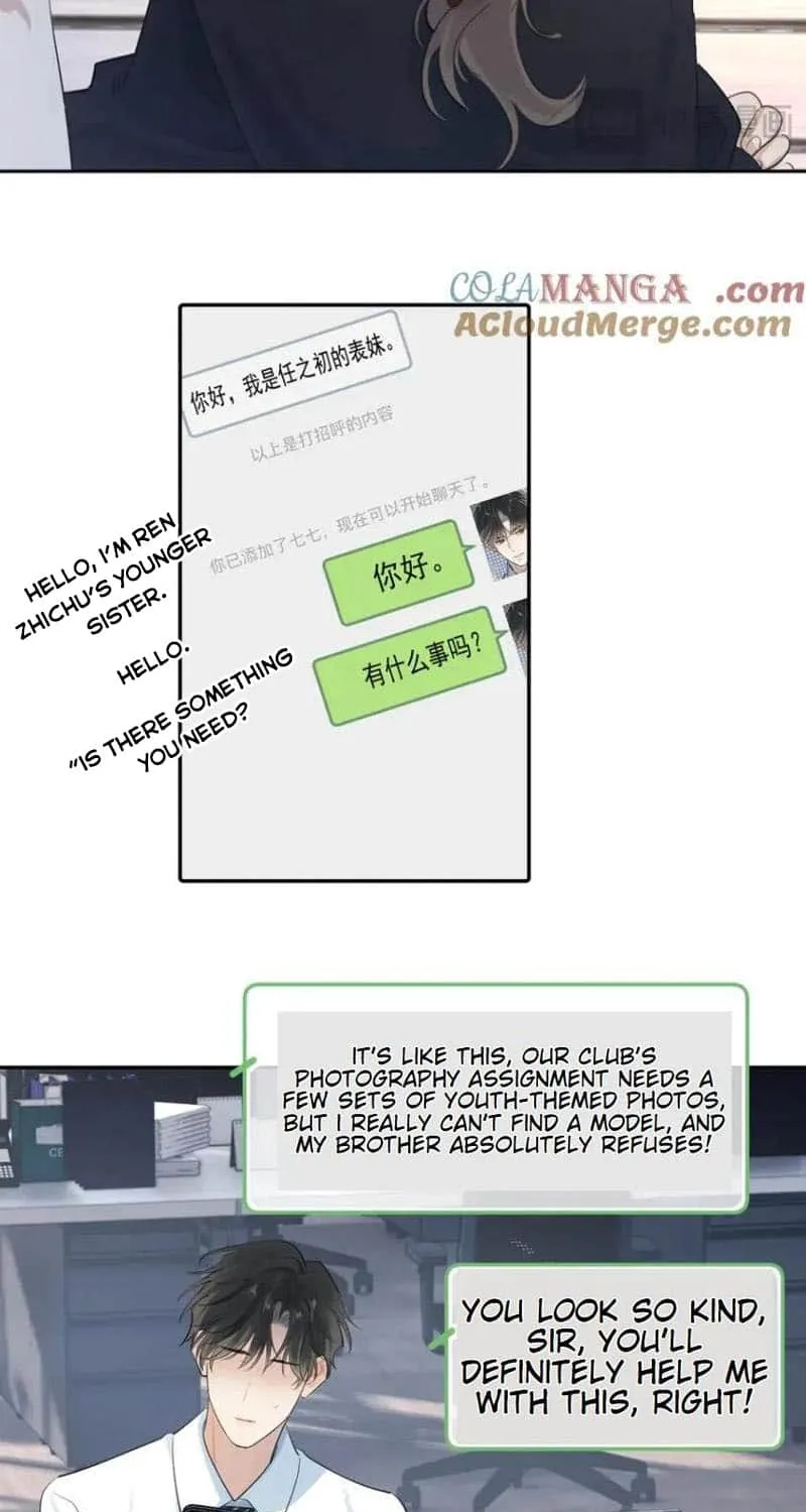 Read Rejoice in Your Enemies chapter 63 image 19 on Lezhin