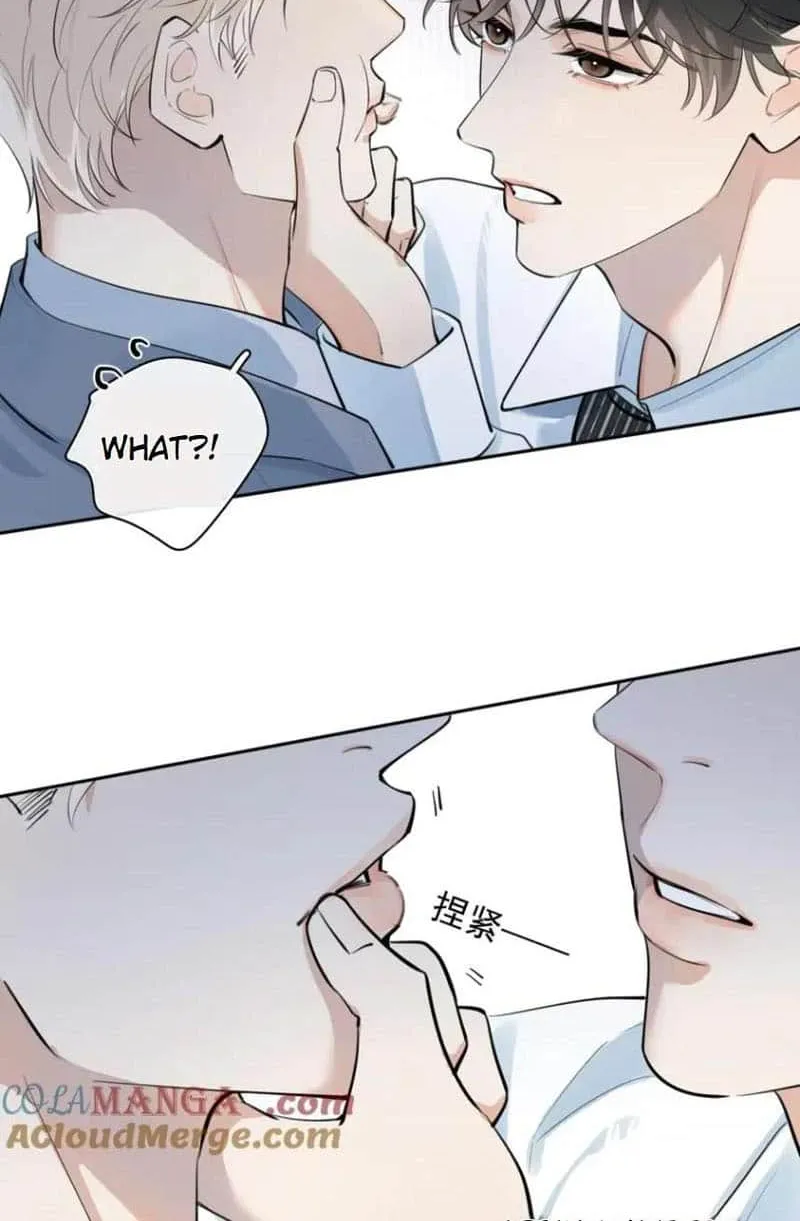 Read Rejoice in Your Enemies chapter 63 image 6 on Lezhin
