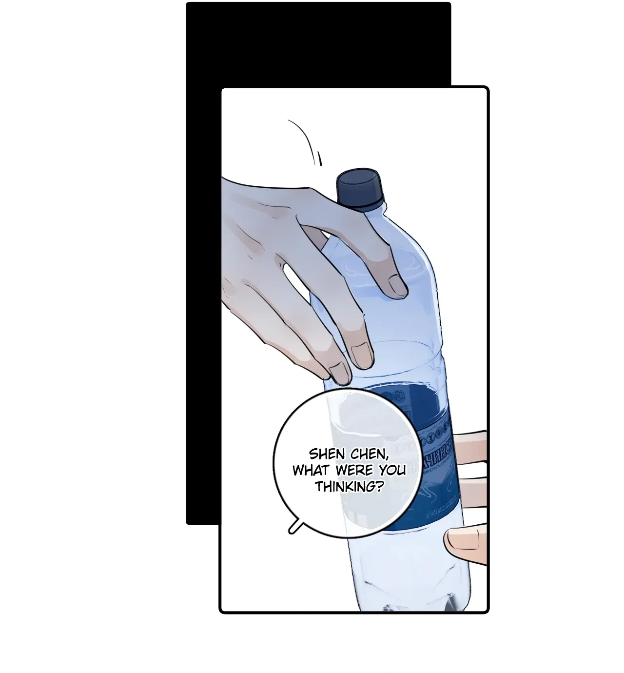 Read Rejoice in Your Enemies chapter 64 image 11 on Lezhin