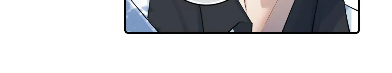 Read Rejoice in Your Enemies chapter 64 image 16 on Lezhin