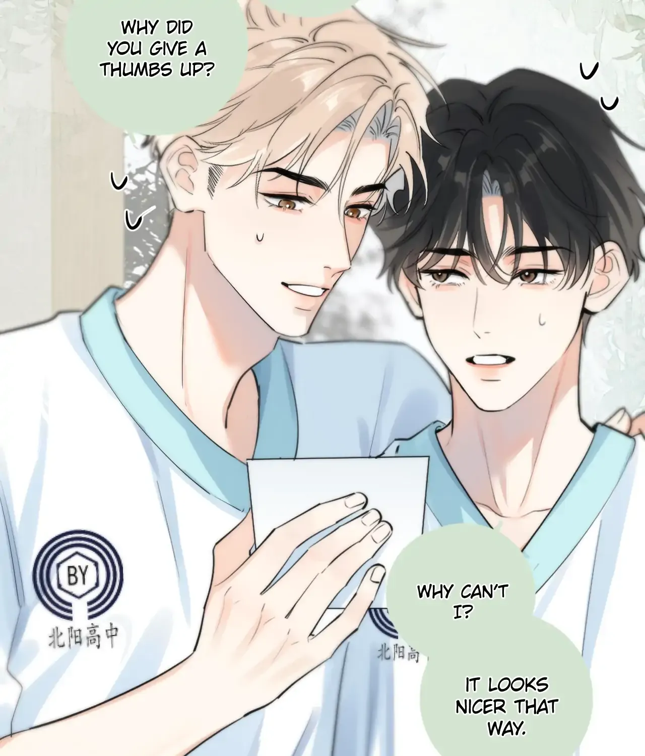 Read Rejoice in Your Enemies chapter 64 image 25 on Lezhin