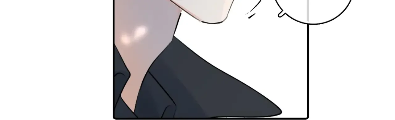 Read Rejoice in Your Enemies chapter 64 image 43 on Lezhin