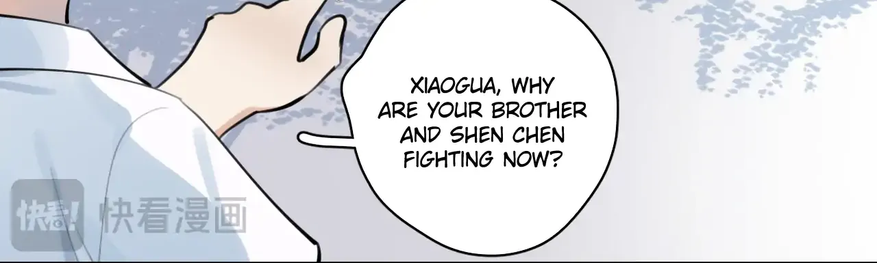 Read Rejoice in Your Enemies chapter 64 image 53 on Lezhin