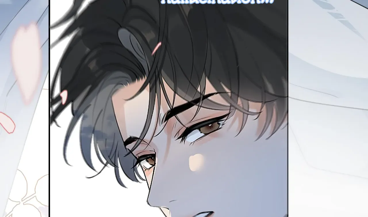 Read Rejoice in Your Enemies chapter 64 image 64 on Lezhin