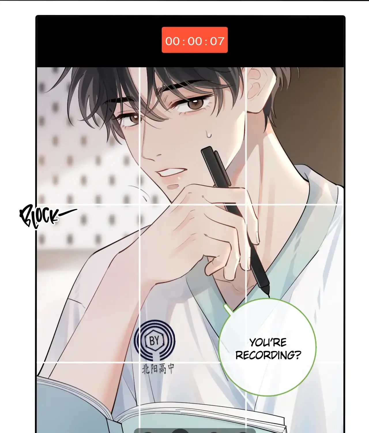Read Rejoice in Your Enemies chapter 65 image 10 on Lezhin