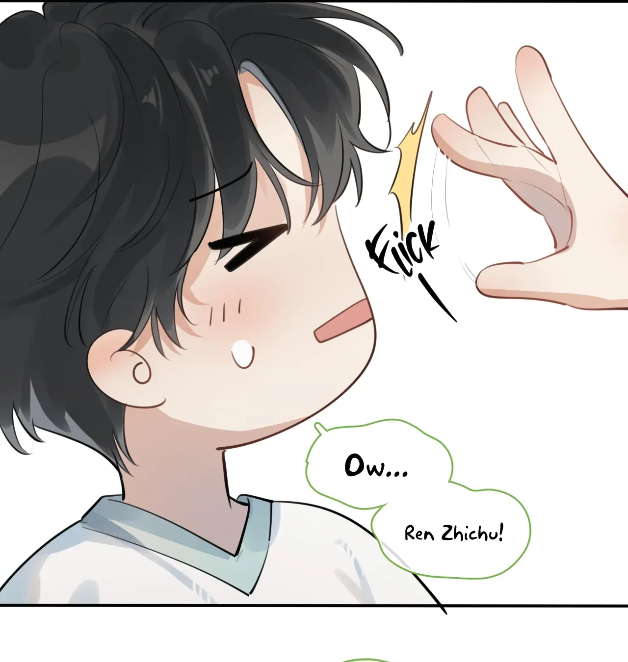 Read Rejoice in Your Enemies chapter 65 image 17 on Lezhin