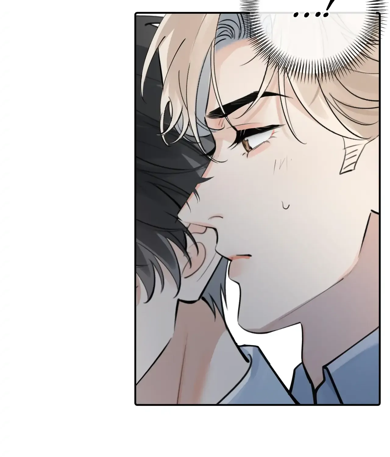 Read Rejoice in Your Enemies chapter 65 image 56 on Lezhin