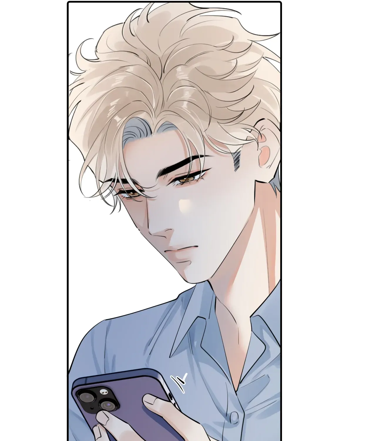 Read Rejoice in Your Enemies chapter 65 image 61 on Lezhin