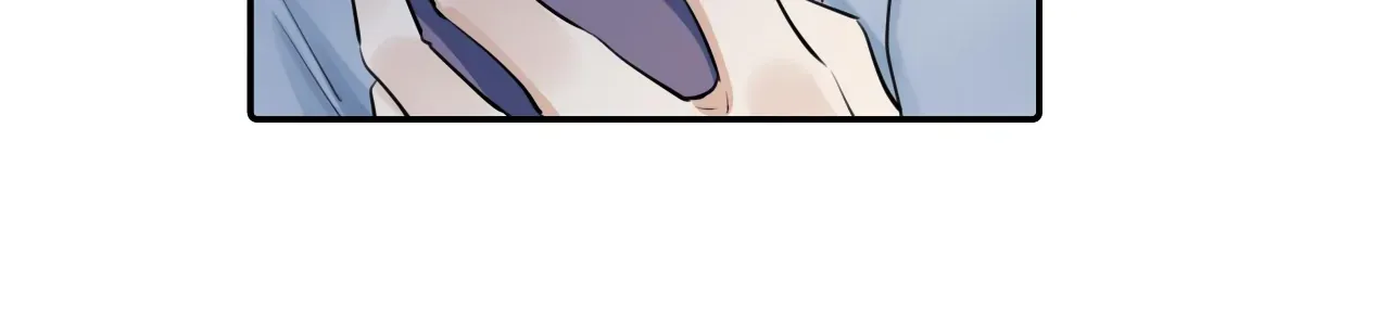 Read Rejoice in Your Enemies chapter 65 image 62 on Lezhin