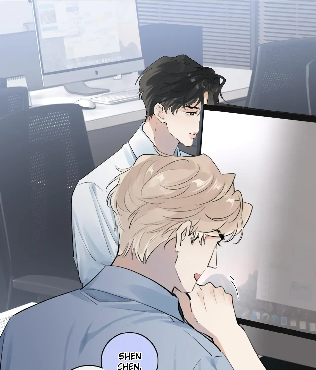 Read Rejoice in Your Enemies chapter 65 image 67 on Lezhin