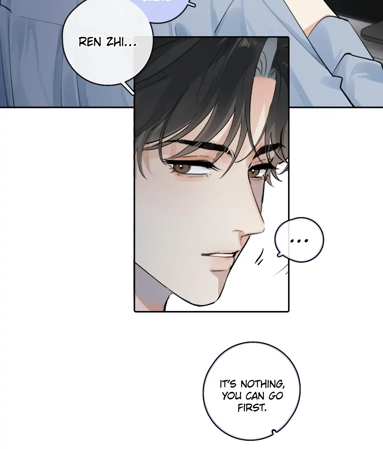 Read Rejoice in Your Enemies chapter 65 image 68 on Lezhin