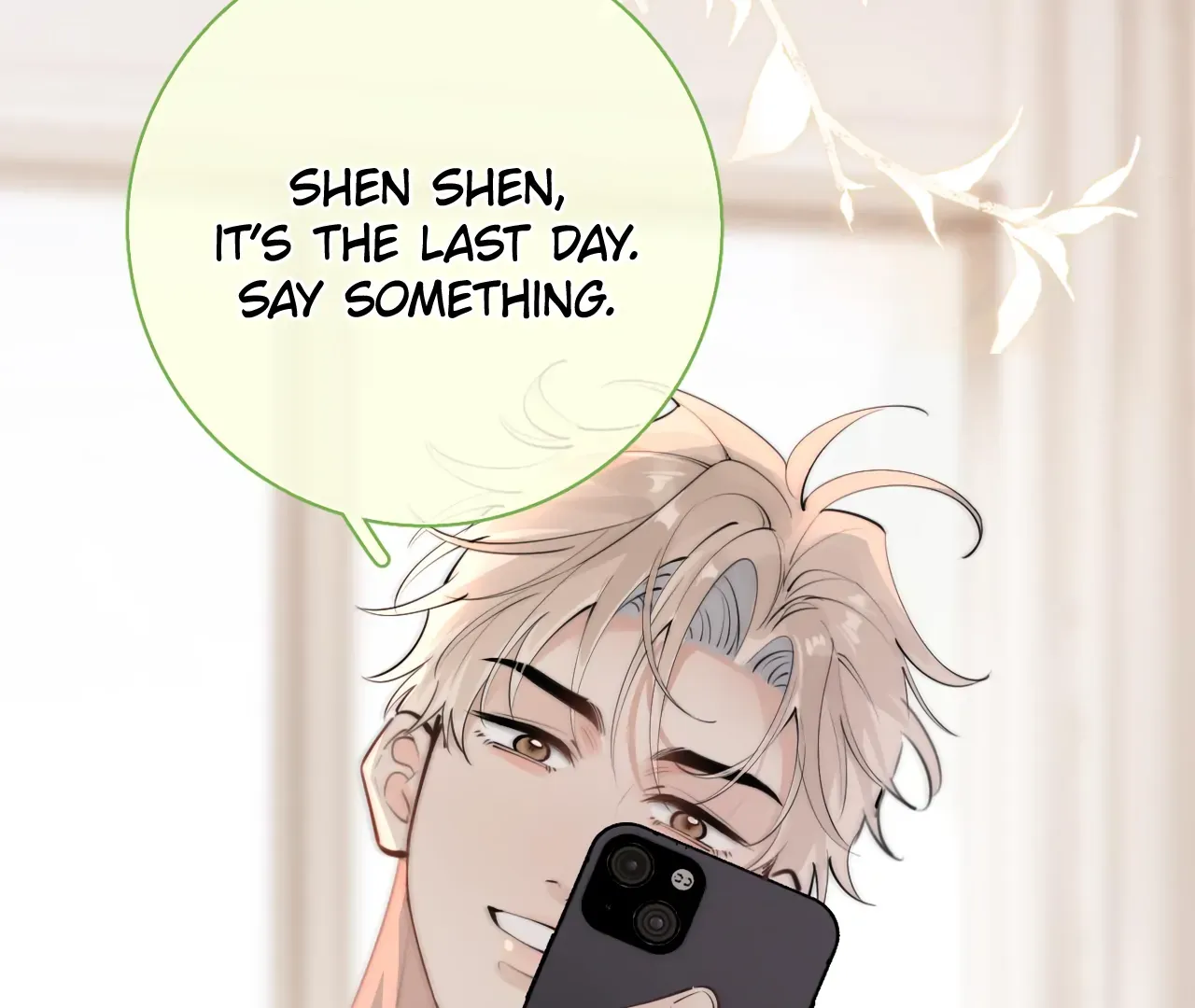 Read Rejoice in Your Enemies chapter 65 image 7 on Lezhin