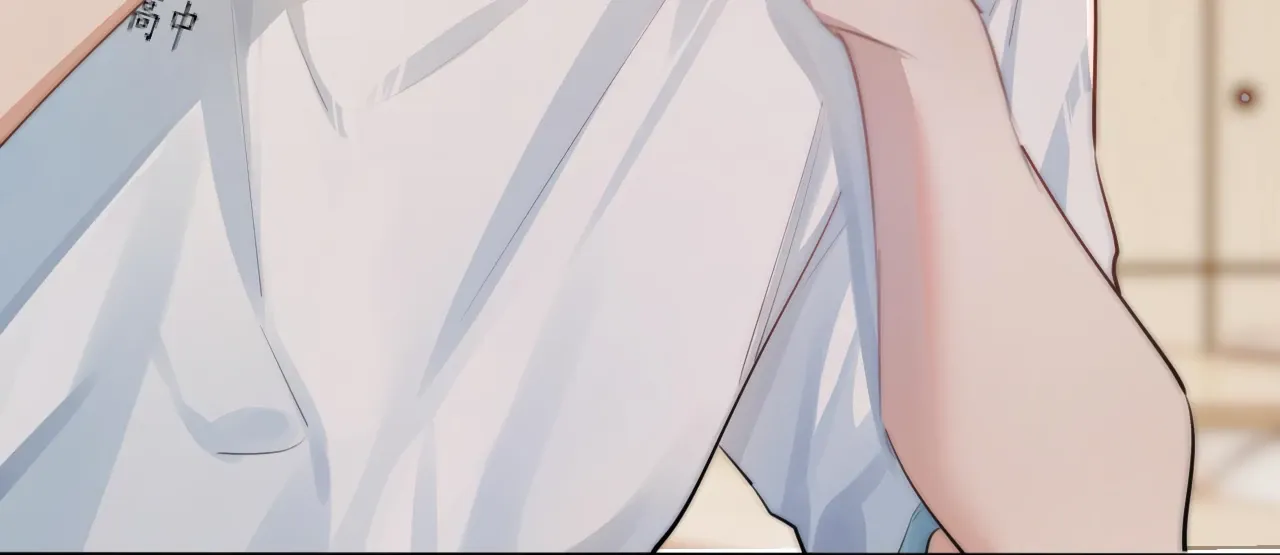 Read Rejoice in Your Enemies chapter 65 image 9 on Lezhin