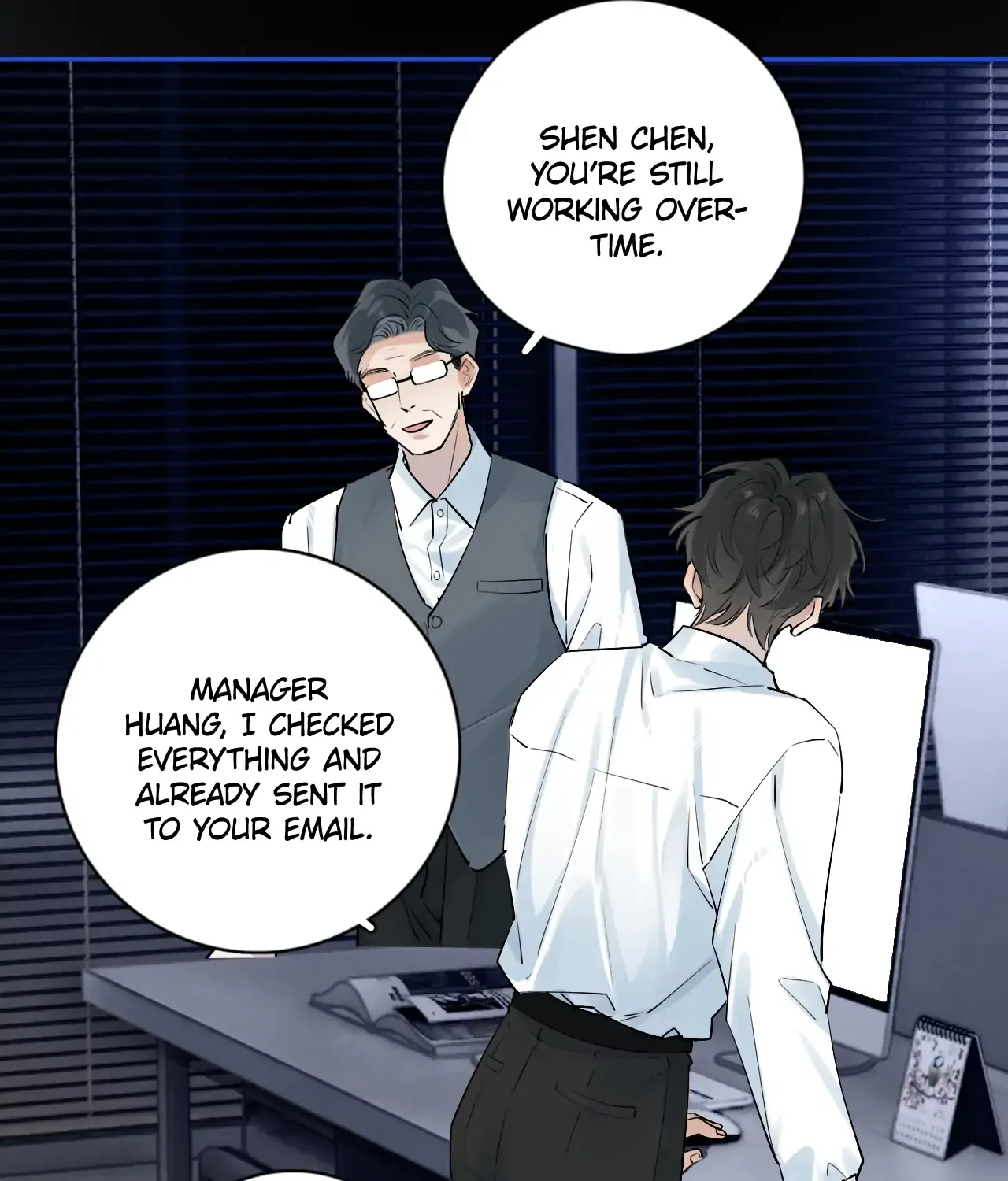 Read Rejoice in Your Enemies chapter 66 image 46 on Lezhin