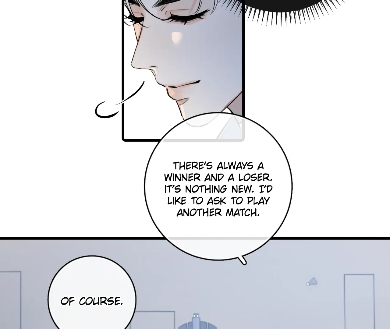 Read Rejoice in Your Enemies chapter 67 image 12 on Lezhin